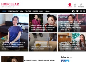 How hopclear.com looks like on a tablet such as an iPad.