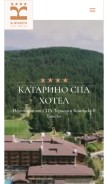 How hotelkatarino.com looks like on a mobile device such as an iPhone.