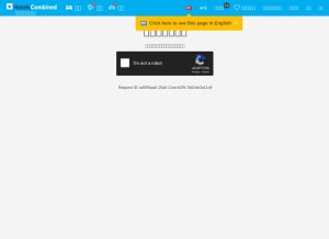 How hotelscombined.hk looks like on a tablet such as an iPad.