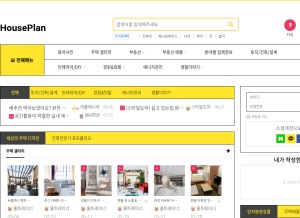 How houseplan.kr looks like on a tablet such as an iPad.