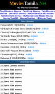 How hqmoviestamil.cc looks like on a mobile device such as an iPhone.