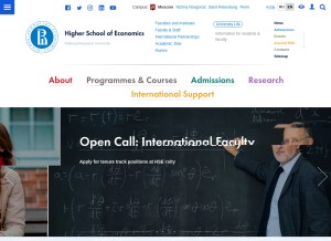How hse.ru looks like on a tablet such as an iPad.