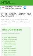 How html.am looks like on a mobile device such as an iPhone.