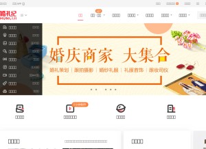 How hunliji.com looks like on a tablet such as an iPad.