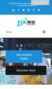 How hxsafetywear.com looks like on a mobile device such as an iPhone.