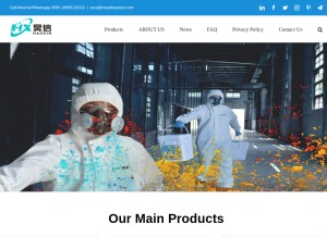 How hxsafetywear.com looks like on a tablet such as an iPad.