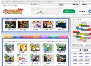 How i-gamer.net looks like on a tablet such as an iPad.