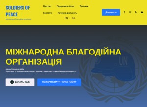 How icfsp.com looks like on a tablet such as an iPad.
