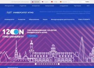 How ifmo.ru looks like on a tablet such as an iPad.