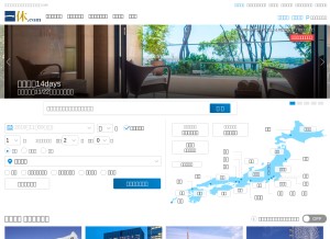 How ikyu.com looks like on a tablet such as an iPad.
