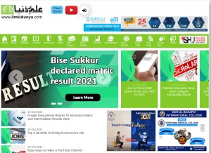 How ilmkidunya.com looks like on a tablet such as an iPad.