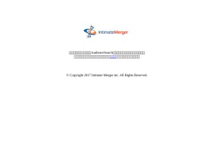 How im-apps.net looks like on a tablet such as an iPad.