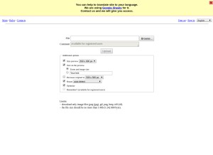 How imageup.ru looks like on a tablet such as an iPad.