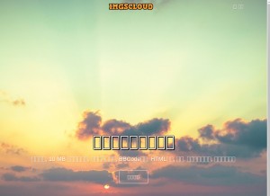 How imgscloud.com looks like on a tablet such as an iPad.
