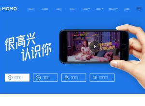 How immomo.com looks like on a tablet such as an iPad.