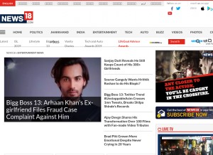 How in.com looks like on a tablet such as an iPad.