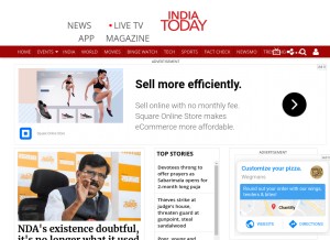 How indiatoday.in looks like on a tablet such as an iPad.
