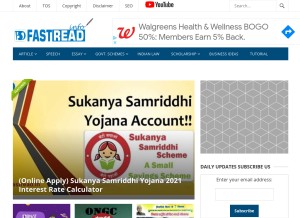 How info.fastread.in looks like on a tablet such as an iPad.