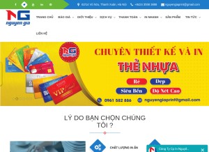 How innguyengia.com.vn looks like on a tablet such as an iPad.