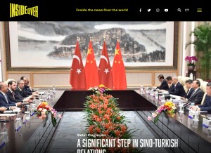 How insideover.com looks like on a tablet such as an iPad.