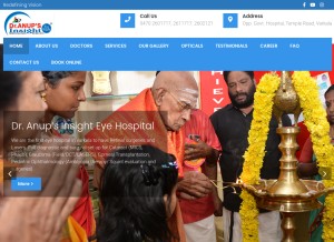How insighteh.com looks like on a tablet such as an iPad.