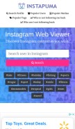 How instapuma.com looks like on a mobile device such as an iPhone.