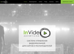 How instreamvideo.ru looks like on a tablet such as an iPad.