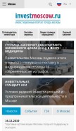 How investmoscow.ru looks like on a mobile device such as an iPhone.