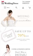 How inweddingdress.com looks like on a mobile device such as an iPhone.