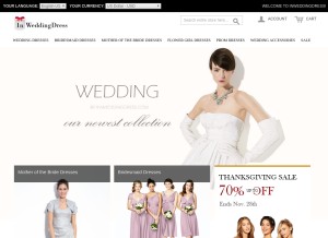 How inweddingdress.com looks like on a tablet such as an iPad.