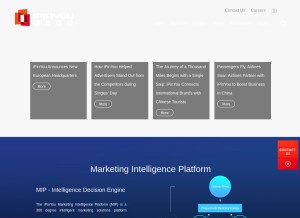 How ipinyou.com looks like on a tablet such as an iPad.