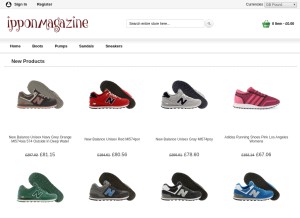 How ipponmagazine.com looks like on a tablet such as an iPad.