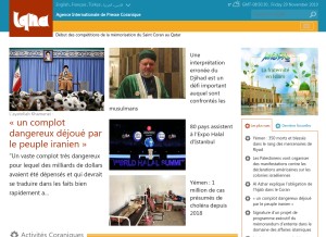 How iqna.ir looks like on a tablet such as an iPad.