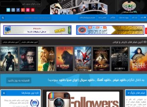 How irmoviedl.ir looks like on a tablet such as an iPad.
