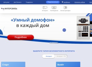 How is74.ru looks like on a tablet such as an iPad.