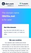 How iskills.net looks like on a mobile device such as an iPhone.