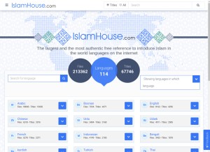 How islamhouse.com looks like on a tablet such as an iPad.