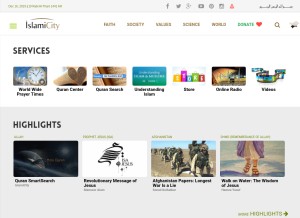 How islamicity.org looks like on a tablet such as an iPad.
