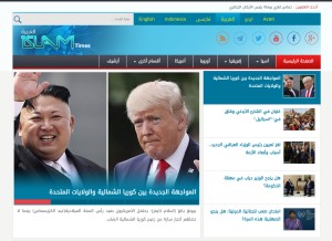How islamtimes.org looks like on a tablet such as an iPad.
