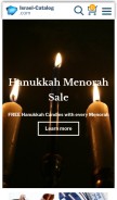 How israel-catalog.com looks like on a mobile device such as an iPhone.