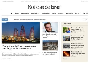 How israelnoticias.com looks like on a tablet such as an iPad.