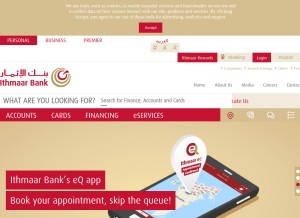 How ithmaarbank.com looks like on a tablet such as an iPad.