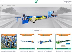 How iuwon.com looks like on a tablet such as an iPad.