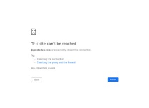 How japantoday.com looks like on a tablet such as an iPad.