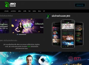 How jbothailand.bet looks like on a tablet such as an iPad.