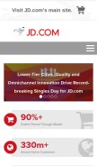 How jd.com looks like on a mobile device such as an iPhone.