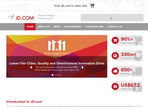 How jd.com looks like on a tablet such as an iPad.