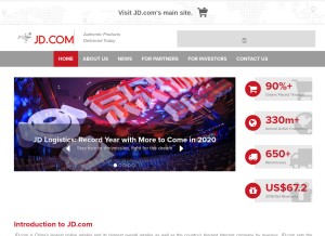 How jdwl.com looks like on a tablet such as an iPad.