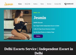 How jesmin.in looks like on a tablet such as an iPad.