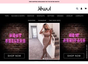 How jewul.com looks like on a tablet such as an iPad.